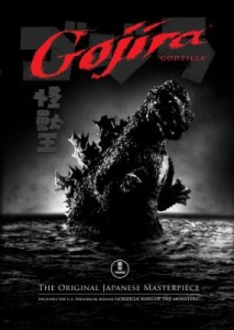 gojira_cover