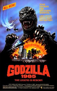 godzilla-1985-poster